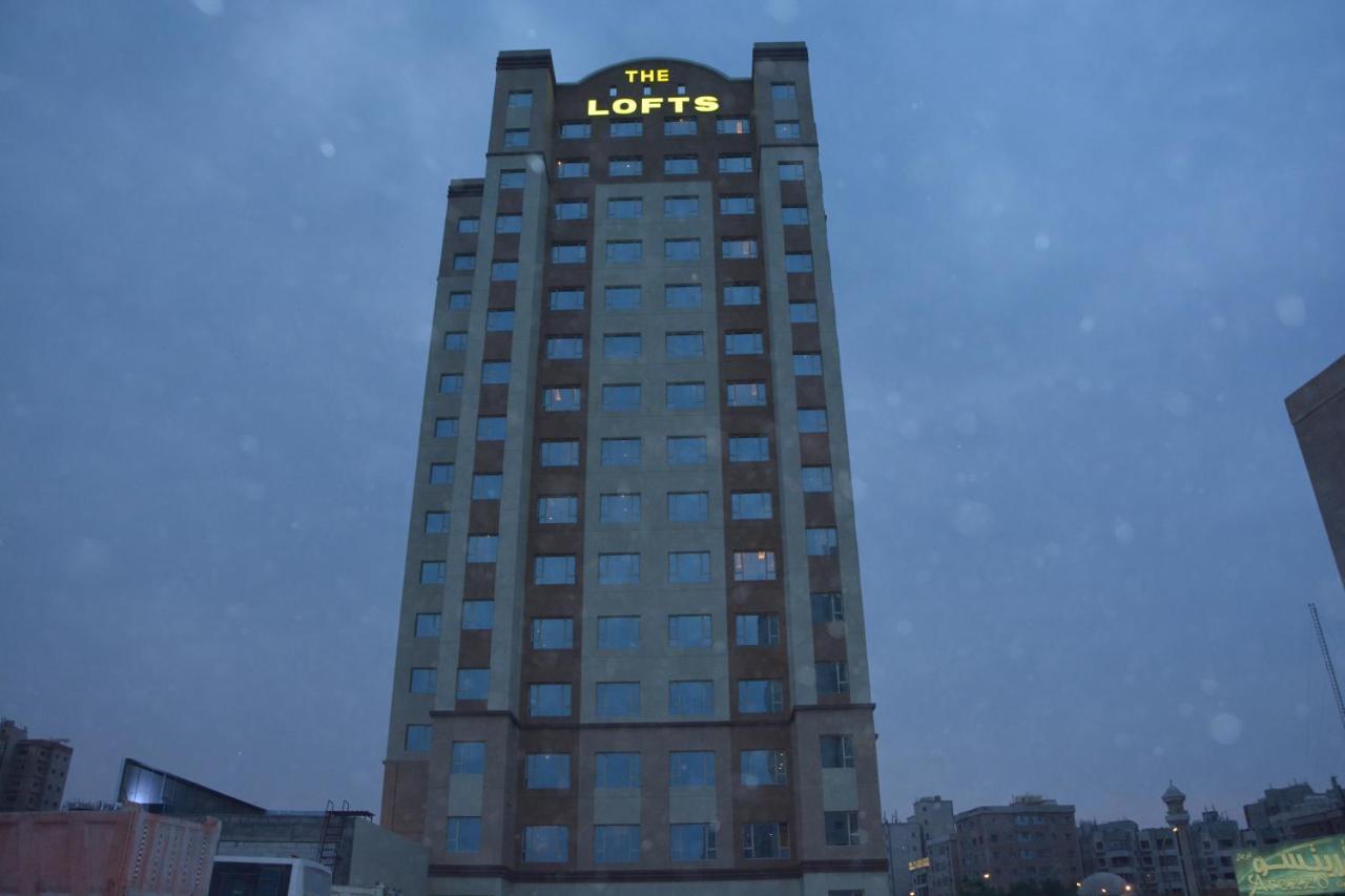 The Lofts Kuwait Fintas Pansiyon Kuveyt Dış mekan fotoğraf